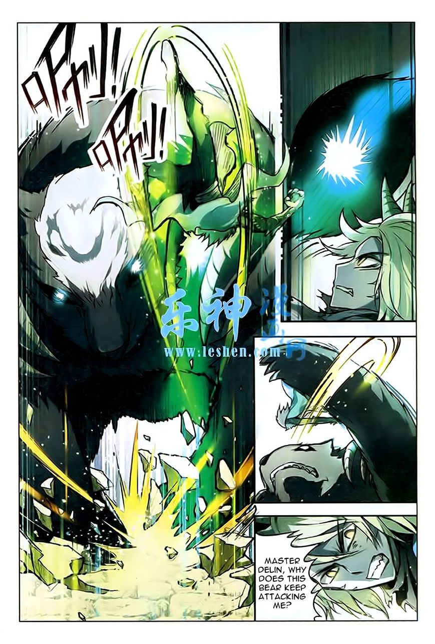 Panlong - Manhua Chapter 93 - page 10