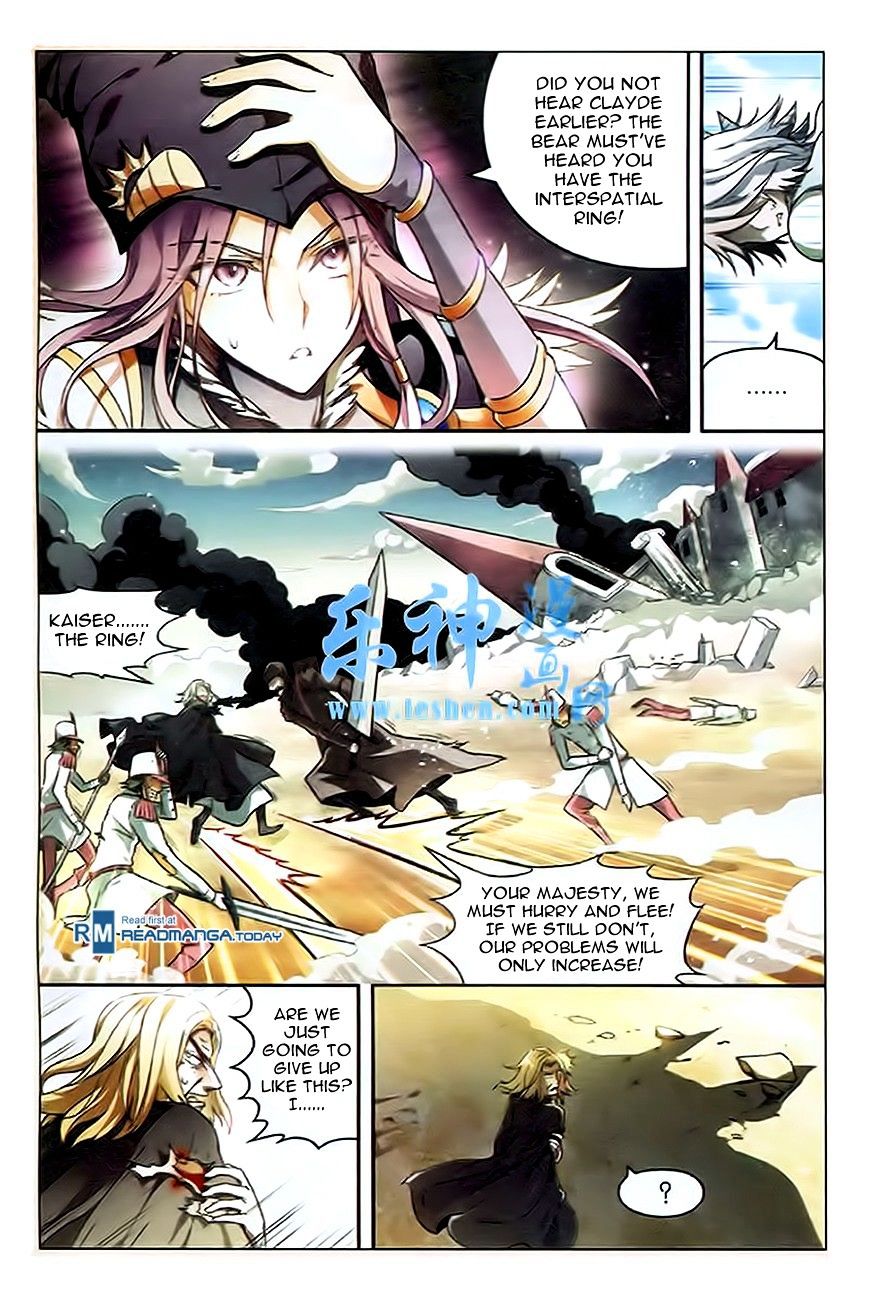 Panlong - Manhua Chapter 93 - page 11