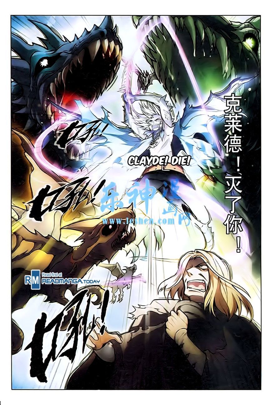 Panlong - Manhua Chapter 93 - page 14