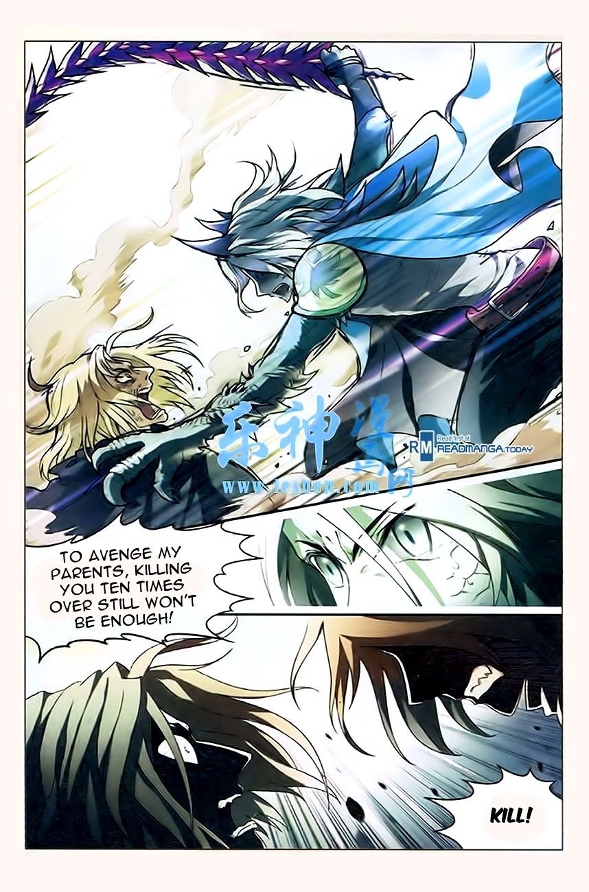 Panlong - Manhua Chapter 93 - page 3