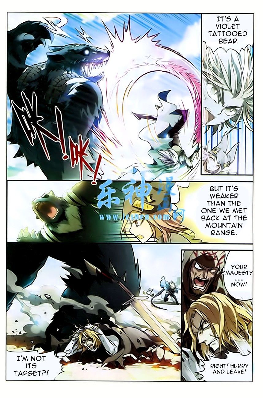 Panlong - Manhua Chapter 93 - page 6