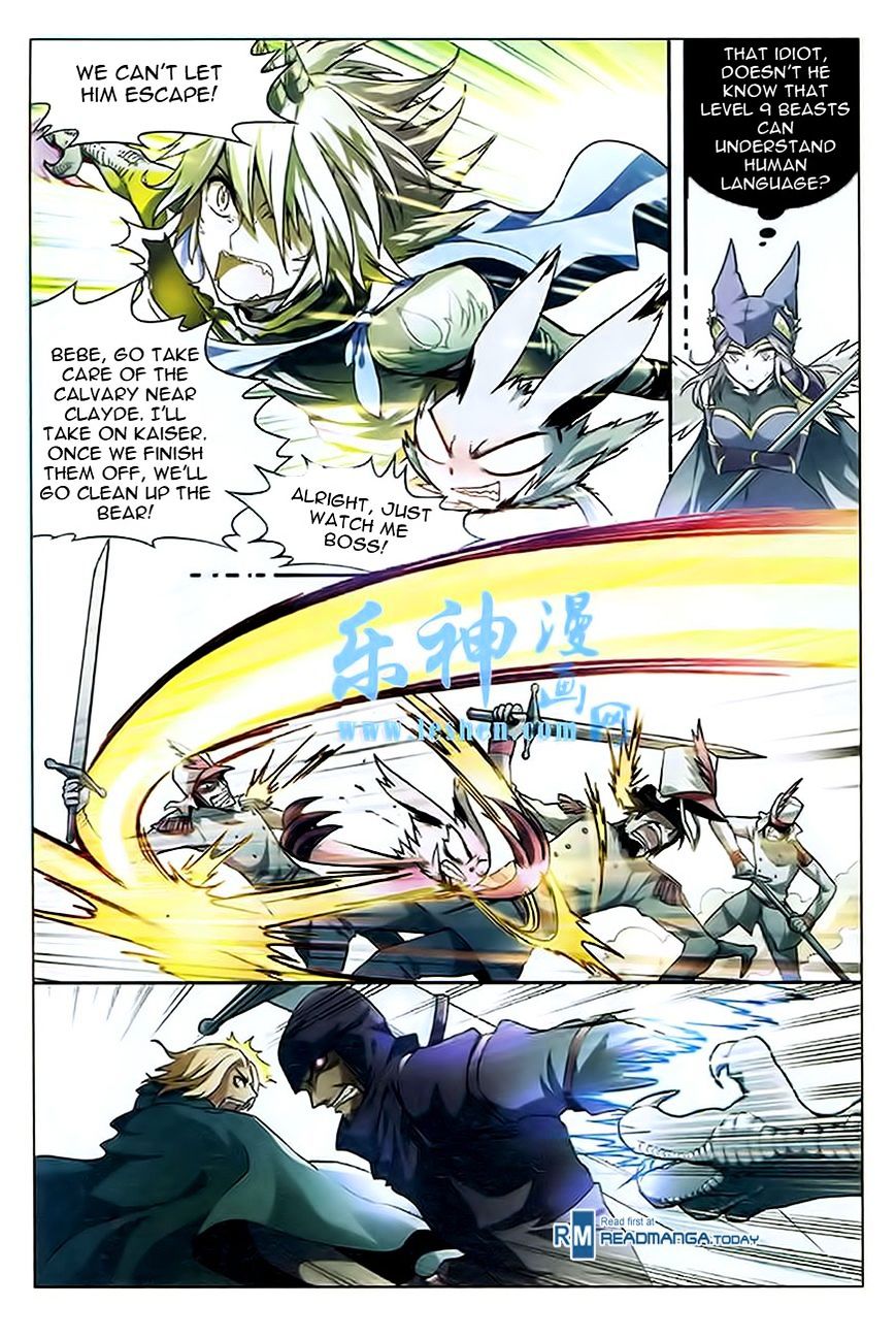 Panlong - Manhua Chapter 93 - page 7