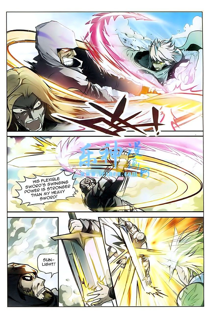 Panlong - Manhua Chapter 93 - page 8