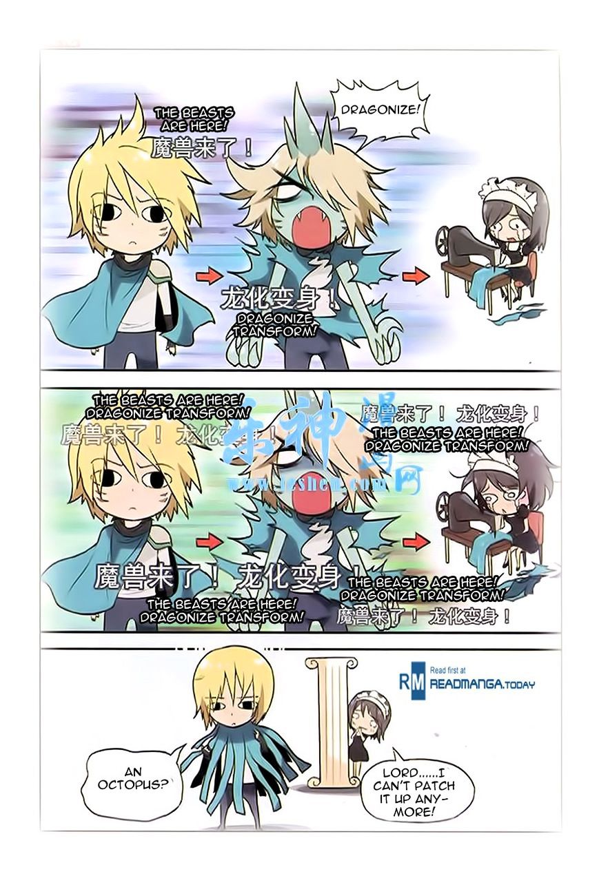 Panlong - Manhua Chapter 92 - page 14