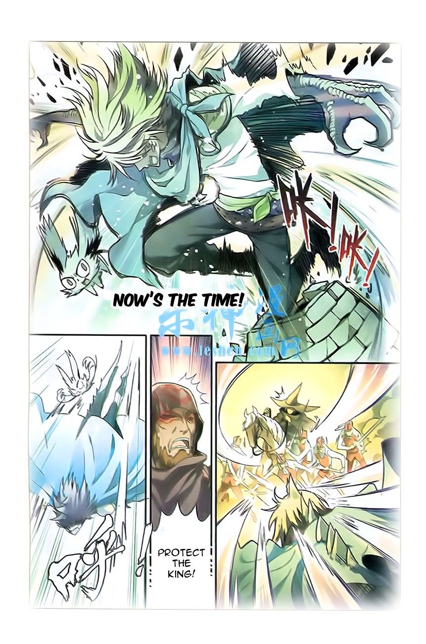 Panlong - Manhua Chapter 91 - page 11