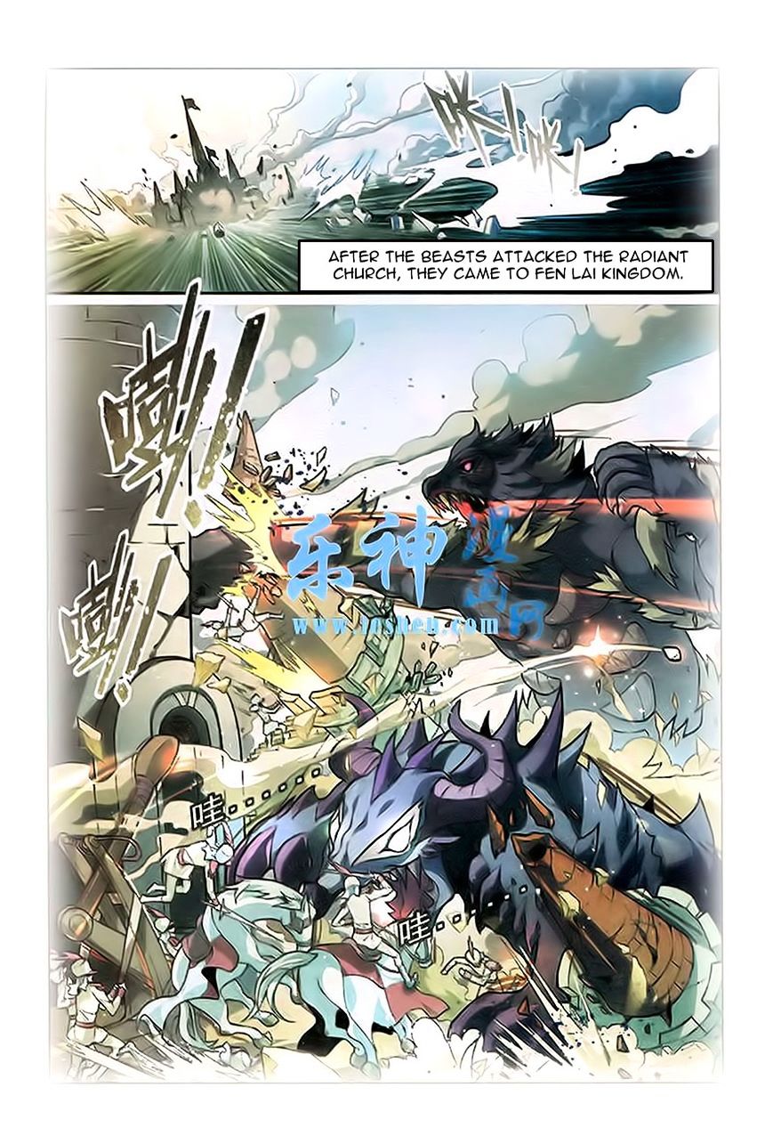 Panlong - Manhua Chapter 91 - page 5