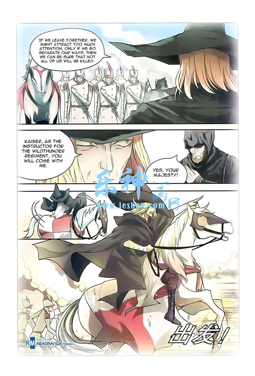 Panlong - Manhua Chapter 91 - page 8