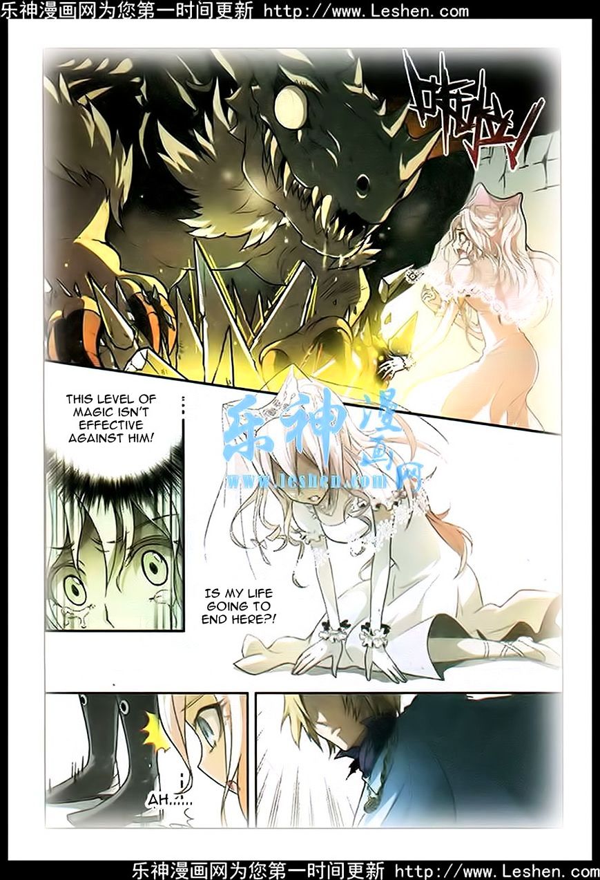 Panlong - Manhua Chapter 90 - page 10