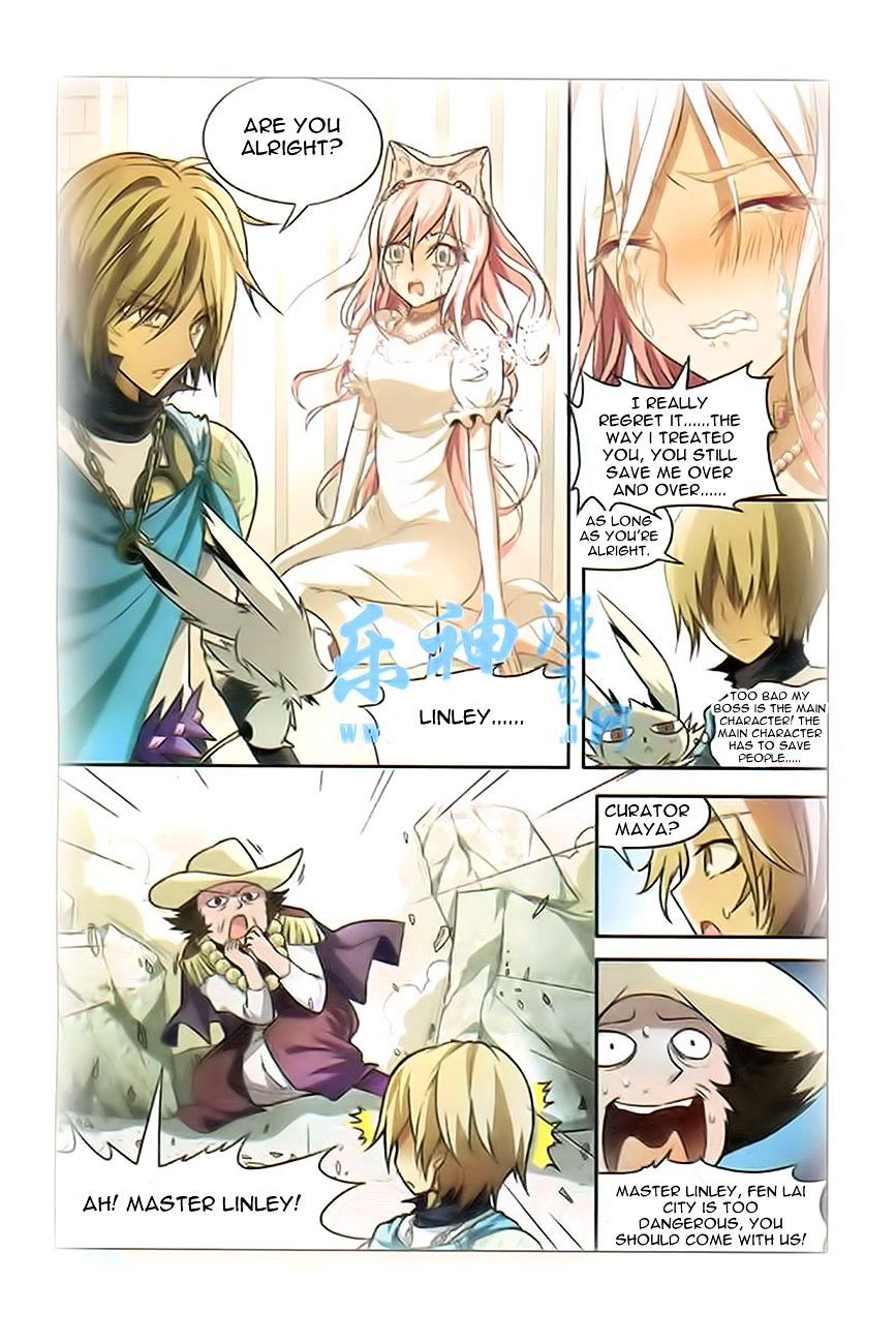 Panlong - Manhua Chapter 90 - page 14