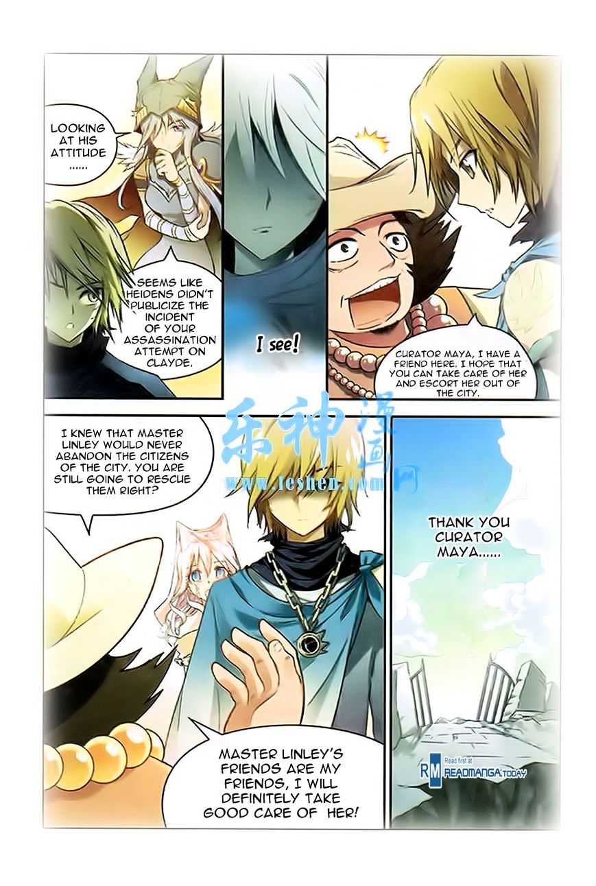 Panlong - Manhua Chapter 90 - page 15