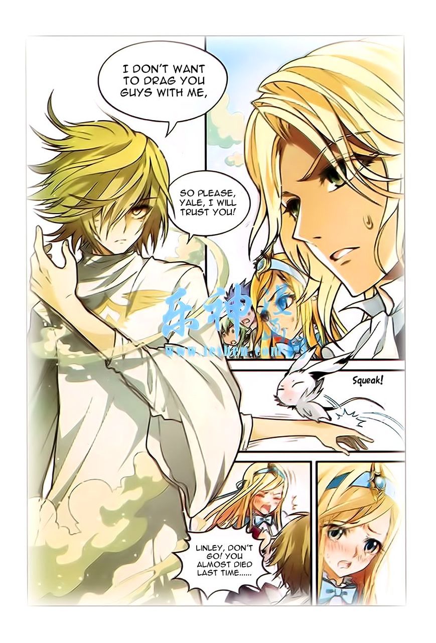 Panlong - Manhua Chapter 90 - page 2