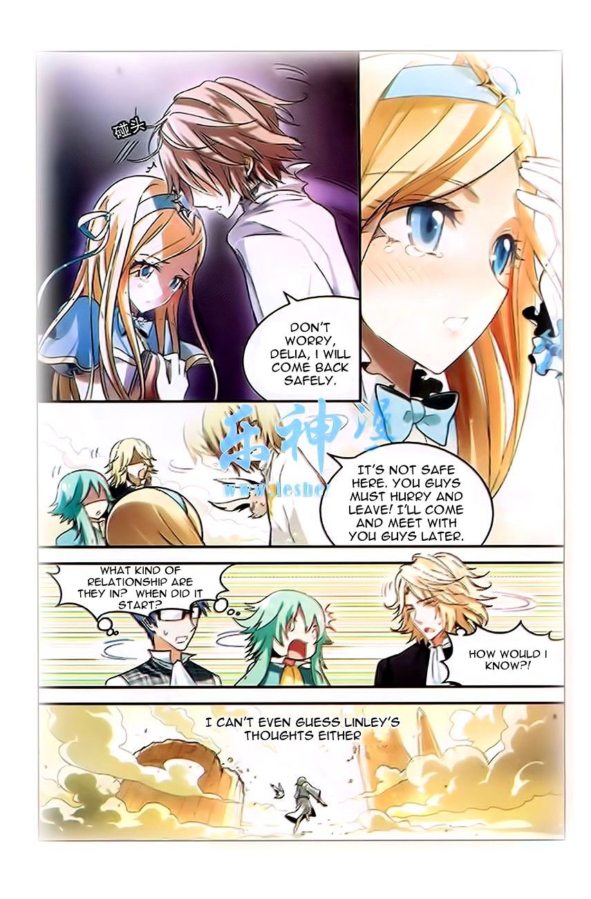 Panlong - Manhua Chapter 90 - page 3
