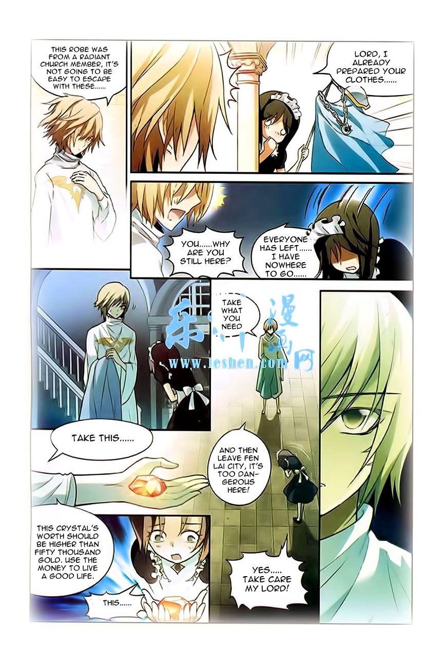 Panlong - Manhua Chapter 90 - page 6