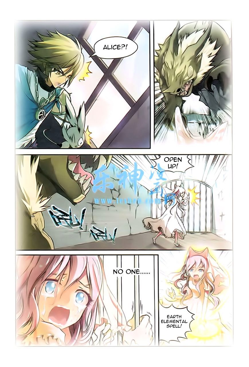 Panlong - Manhua Chapter 90 - page 9