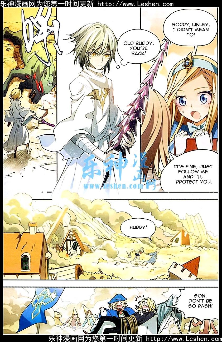 Panlong - Manhua Chapter 89 - page 10