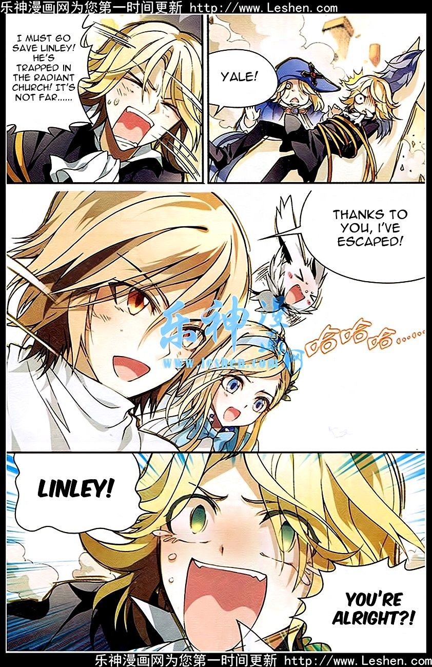 Panlong - Manhua Chapter 89 - page 11