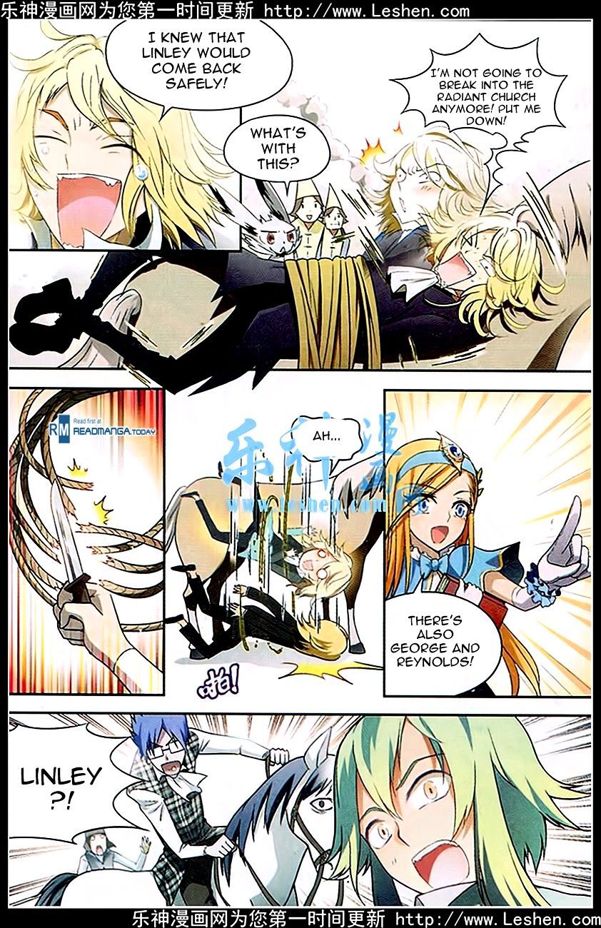 Panlong - Manhua Chapter 89 - page 12