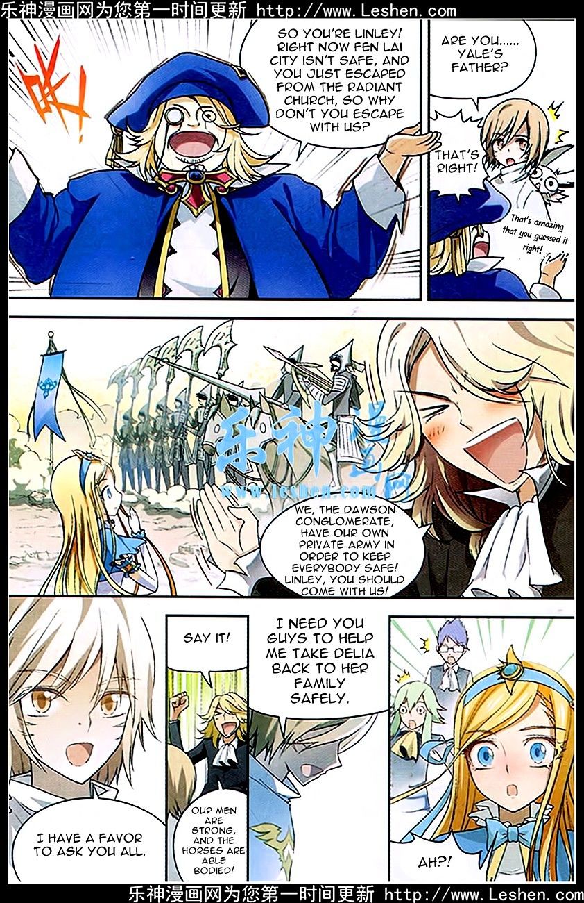 Panlong - Manhua Chapter 89 - page 14