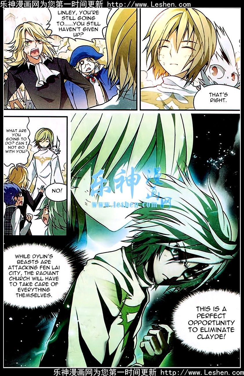 Panlong - Manhua Chapter 89 - page 15