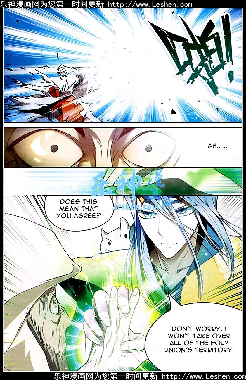 Panlong - Manhua Chapter 89 - page 3