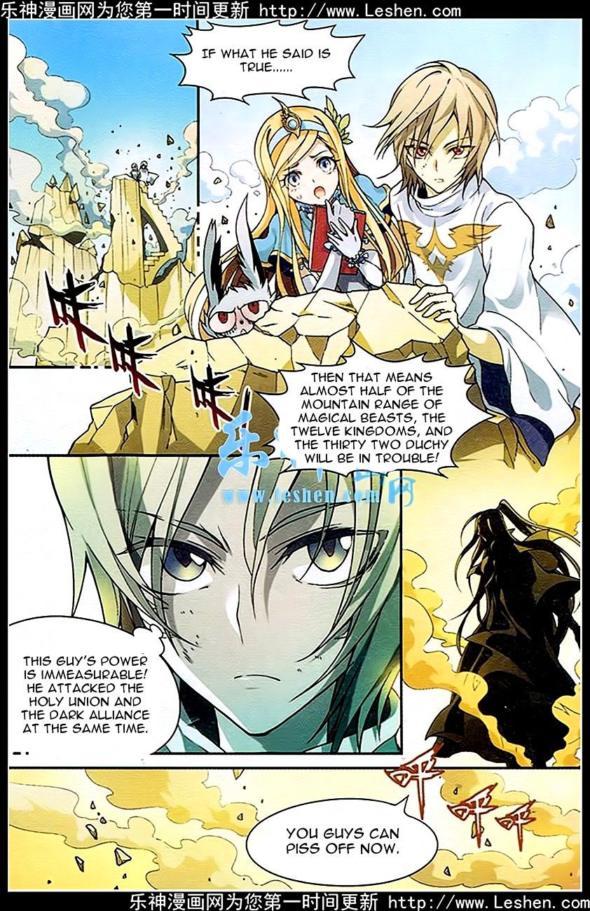 Panlong - Manhua Chapter 89 - page 5