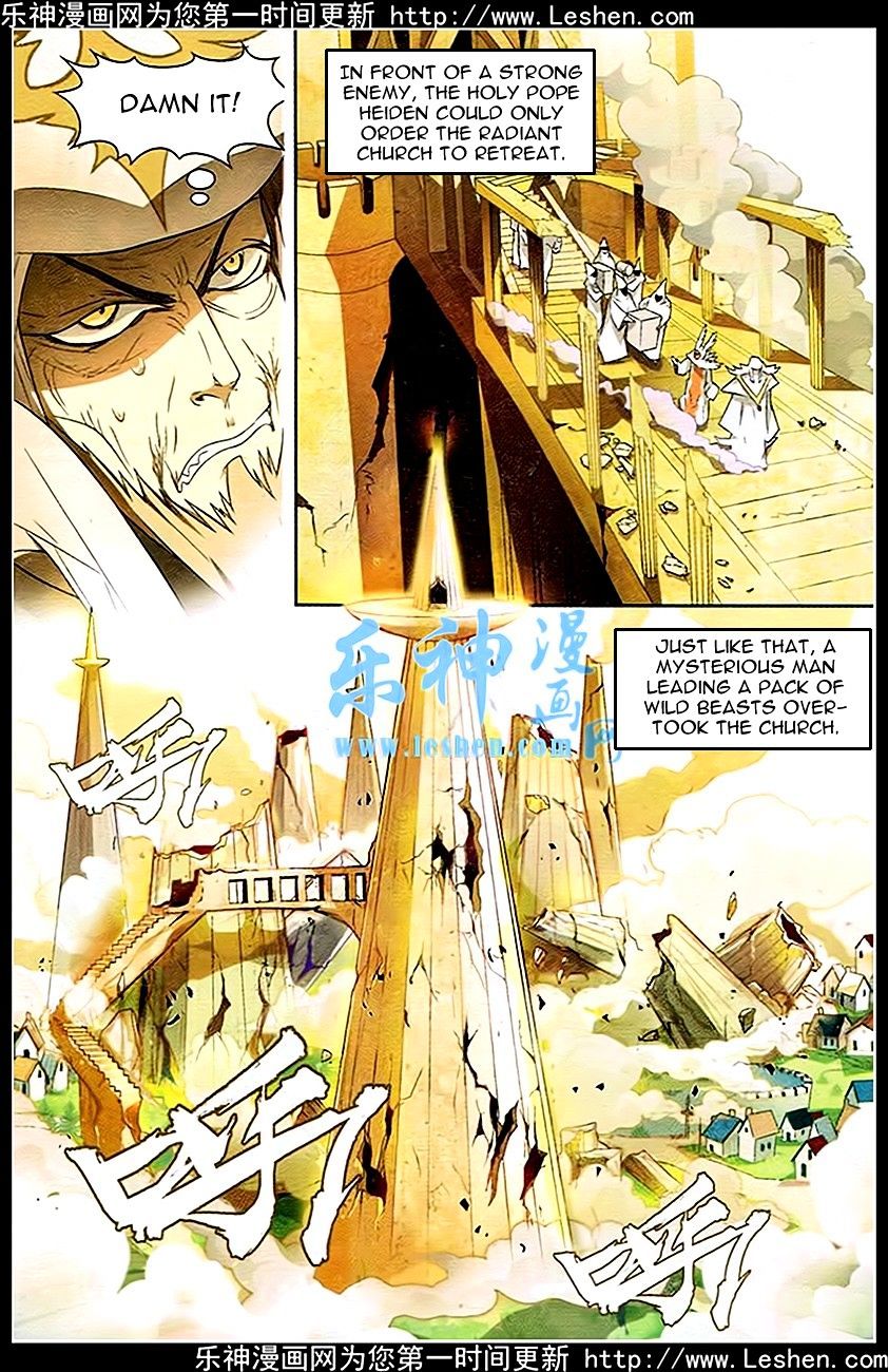 Panlong - Manhua Chapter 89 - page 6