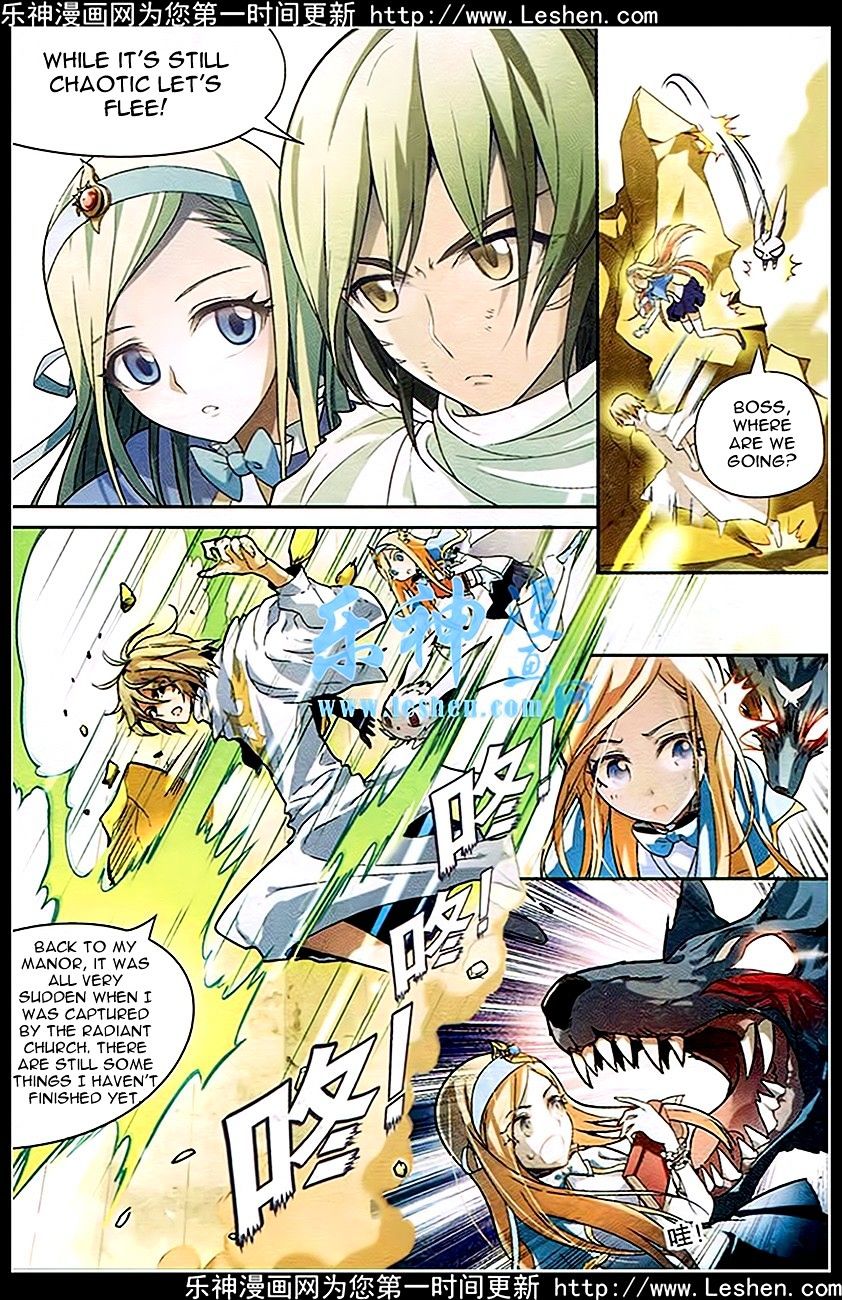 Panlong - Manhua Chapter 89 - page 7