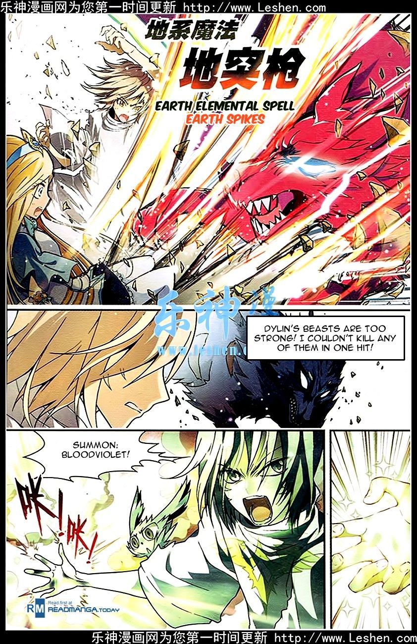 Panlong - Manhua Chapter 89 - page 8