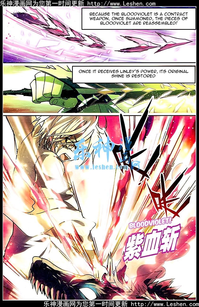 Panlong - Manhua Chapter 89 - page 9
