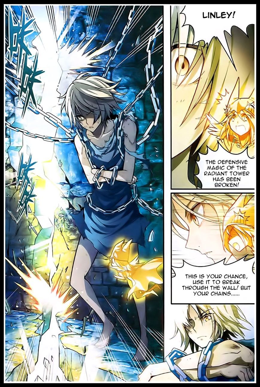 Panlong - Manhua Chapter 88 - page 11