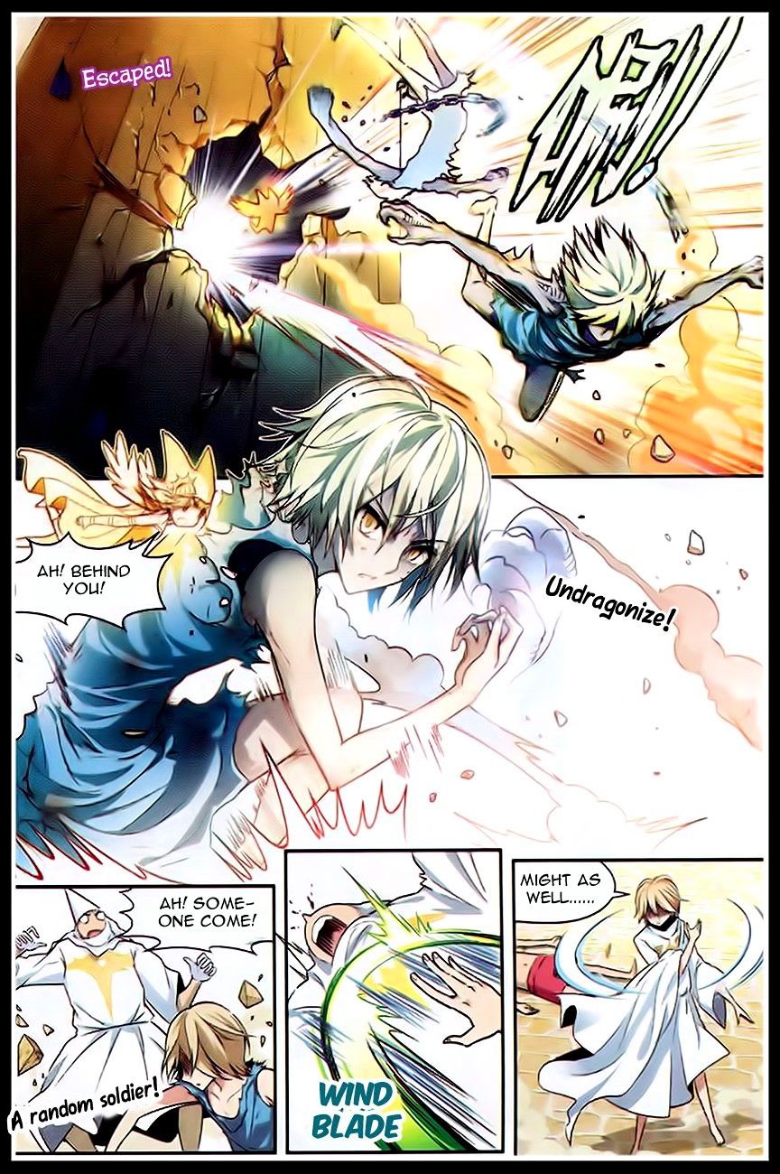 Panlong - Manhua Chapter 88 - page 13