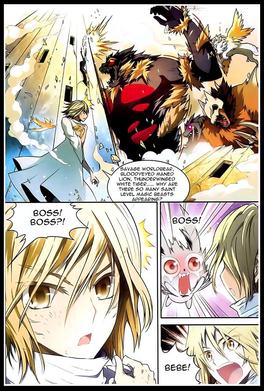 Panlong - Manhua Chapter 88 - page 14