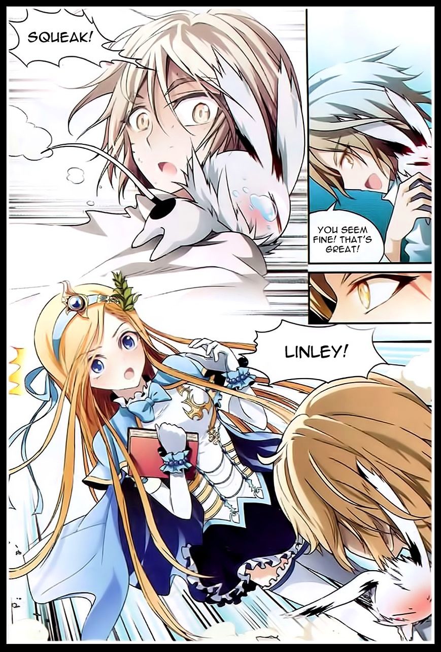Panlong - Manhua Chapter 88 - page 15