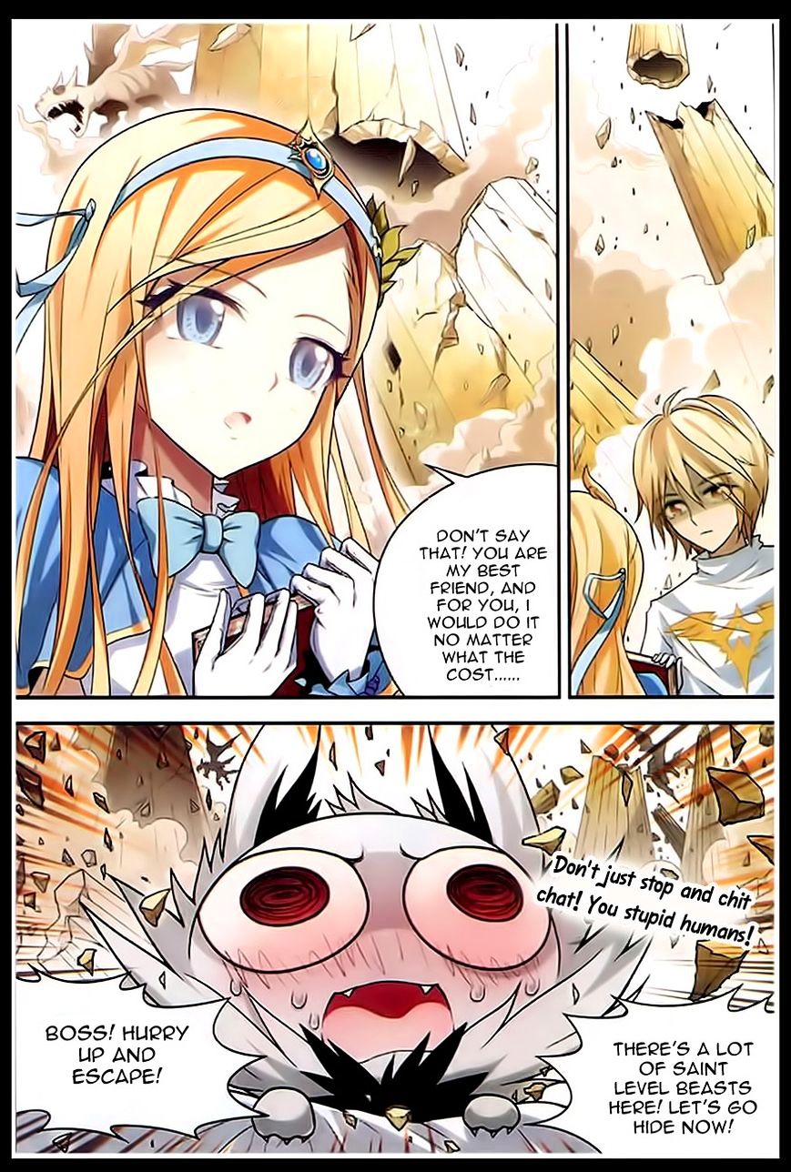 Panlong - Manhua Chapter 88 - page 17