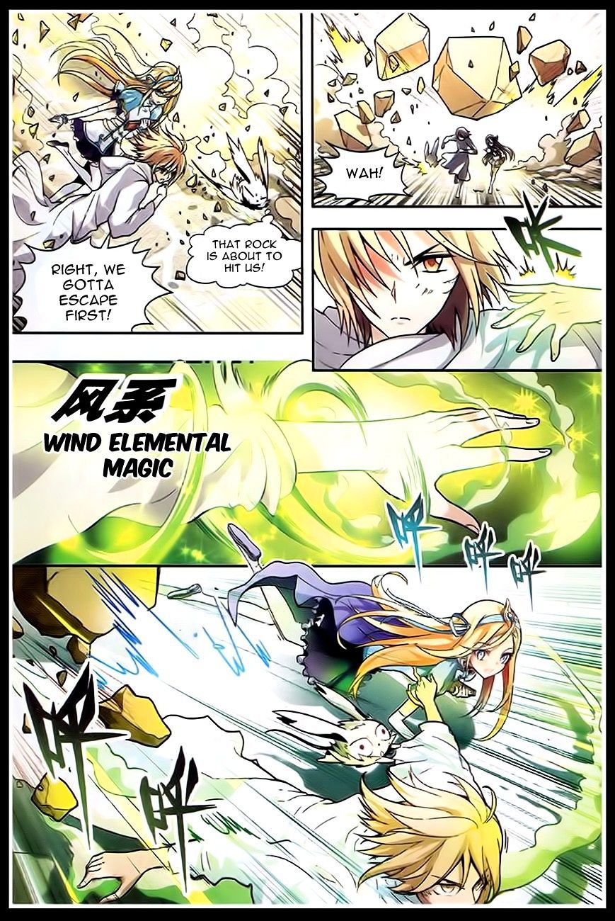 Panlong - Manhua Chapter 88 - page 18
