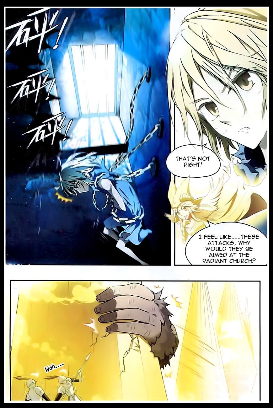 Panlong - Manhua Chapter 88 - page 2