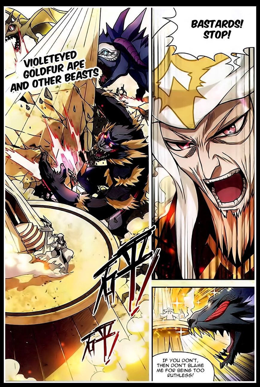 Panlong - Manhua Chapter 88 - page 3