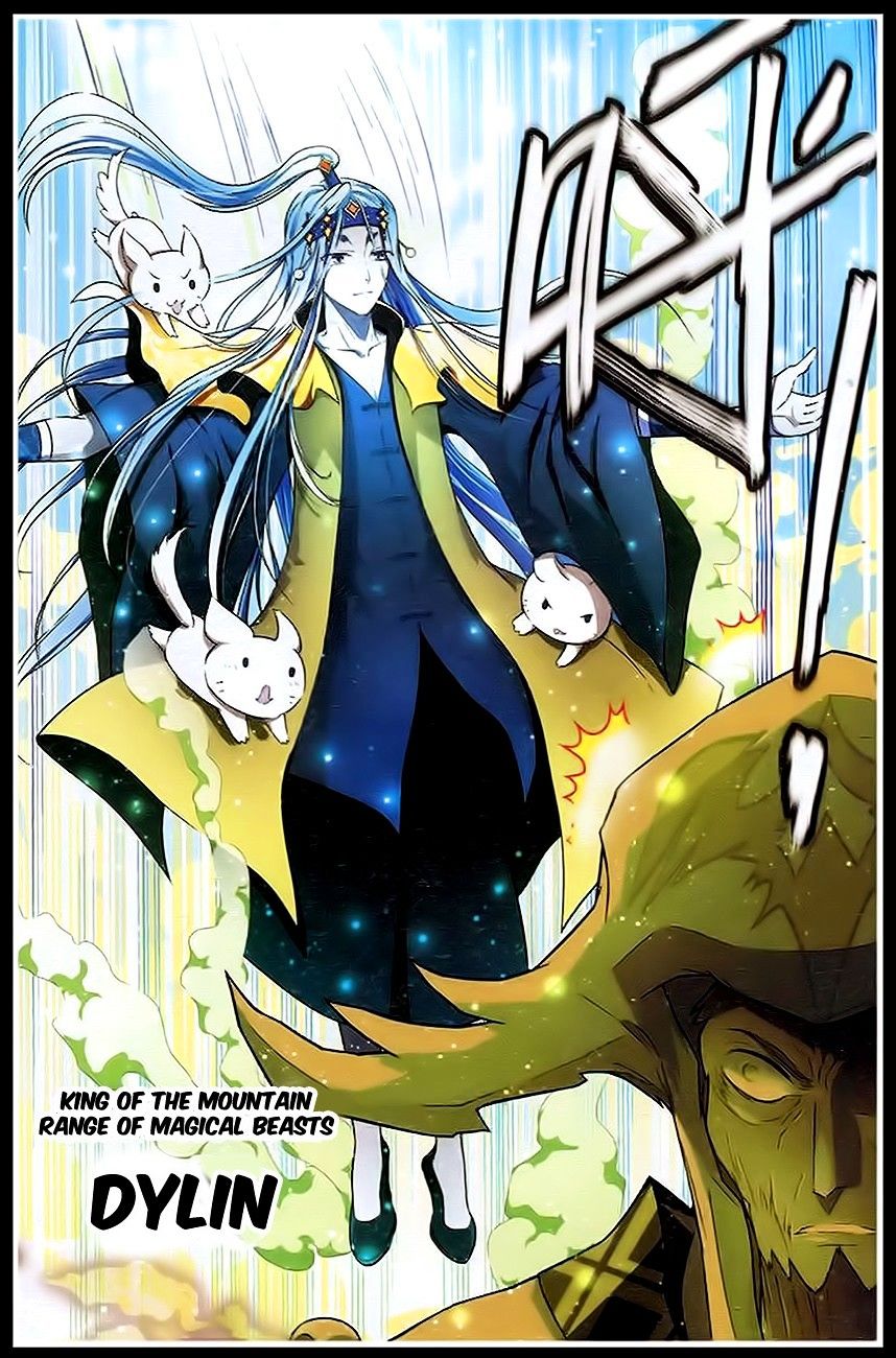 Panlong - Manhua Chapter 88 - page 5