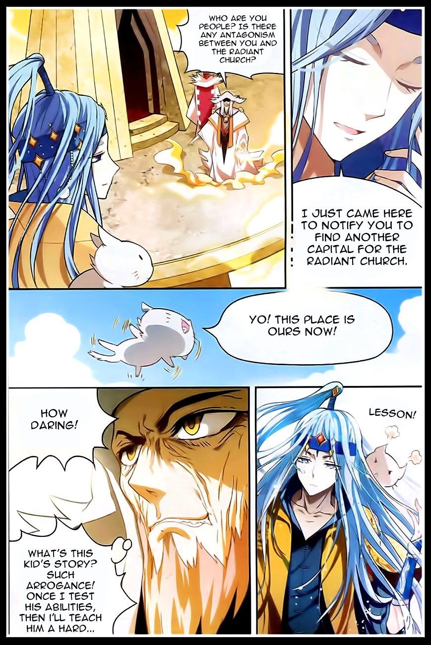 Panlong - Manhua Chapter 88 - page 7