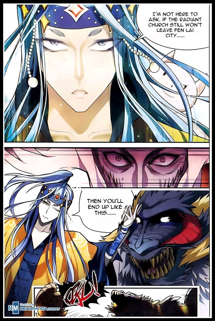 Panlong - Manhua Chapter 88 - page 8