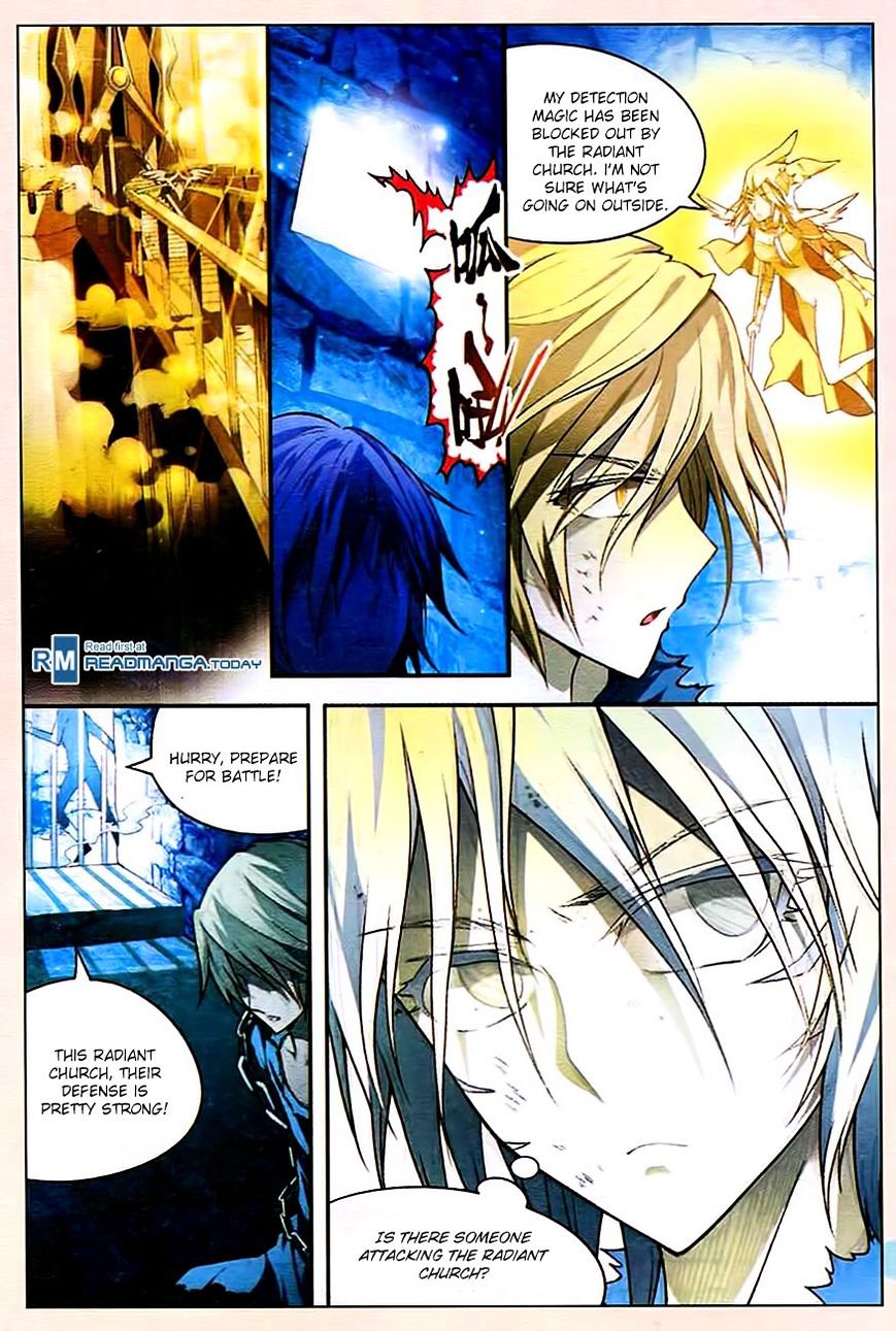 Panlong - Manhua Chapter 87 - page 14