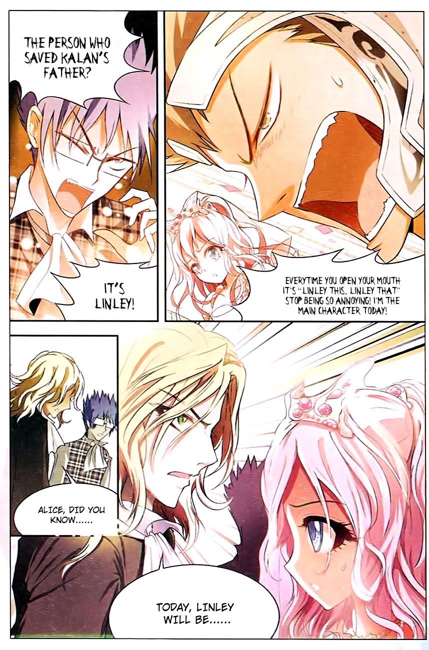Panlong - Manhua Chapter 87 - page 3
