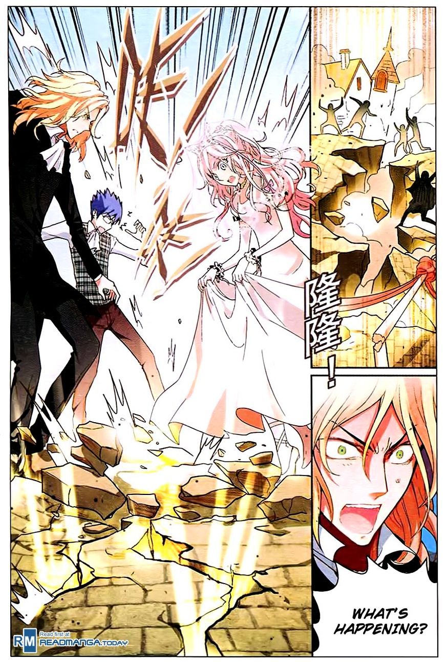 Panlong - Manhua Chapter 87 - page 4