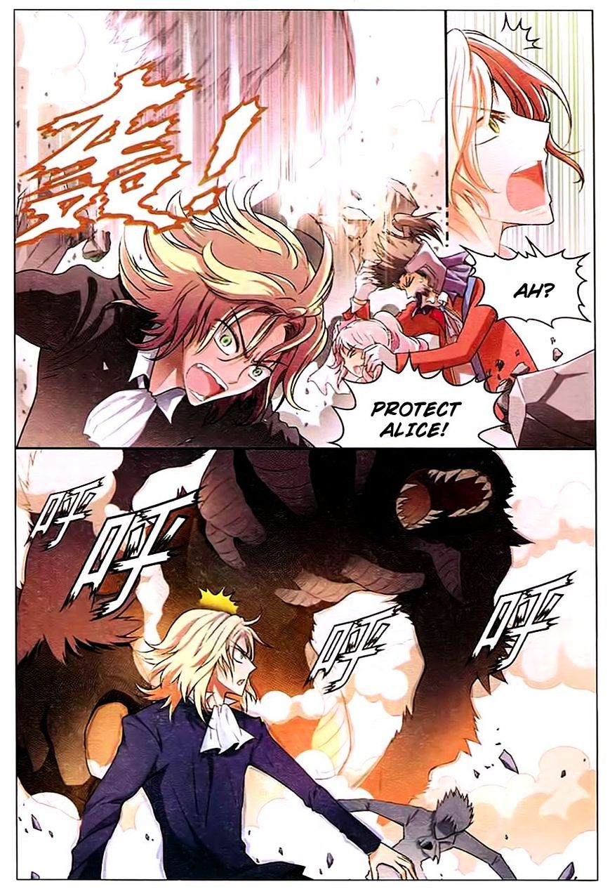 Panlong - Manhua Chapter 87 - page 5