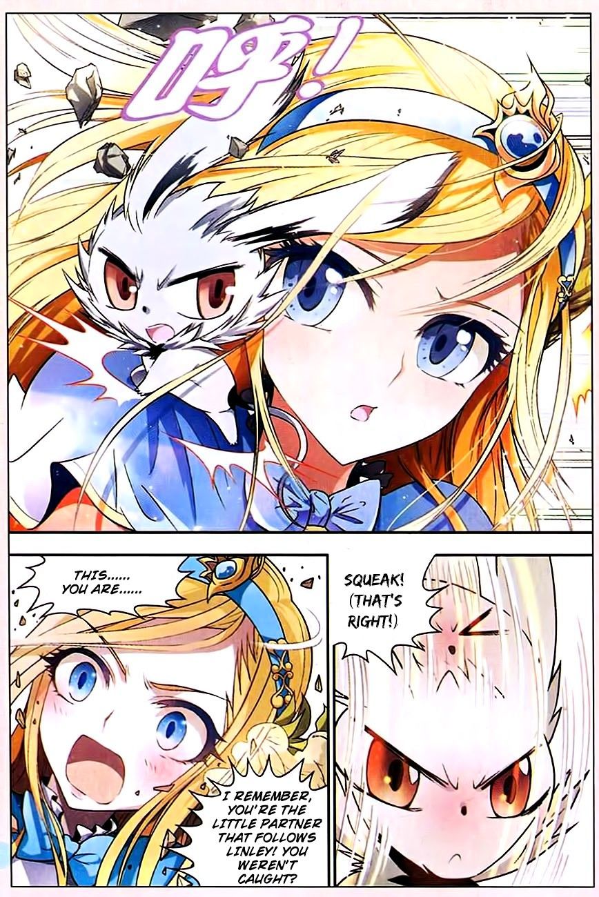 Panlong - Manhua Chapter 87 - page 9