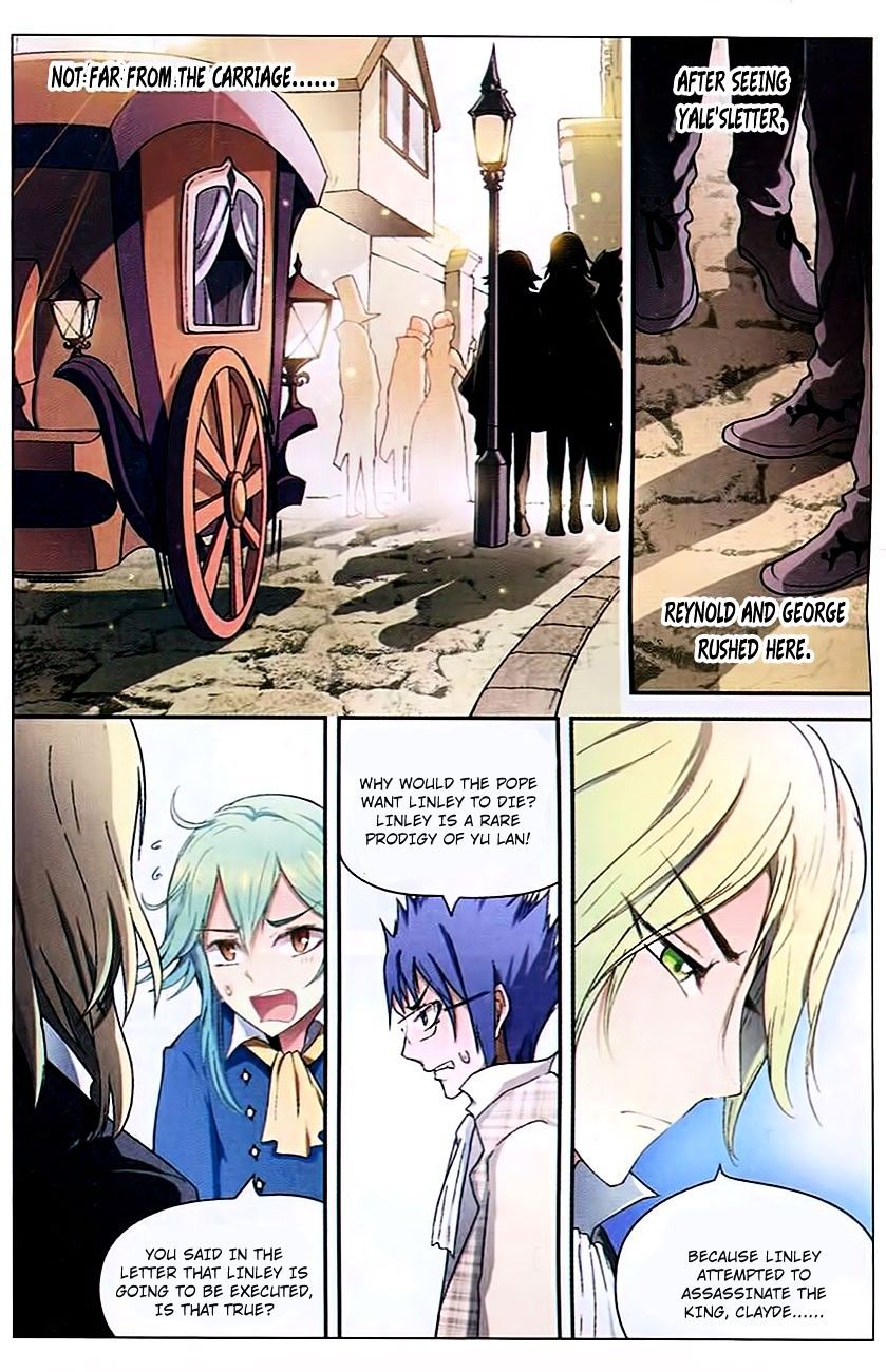 Panlong - Manhua Chapter 86 - page 13