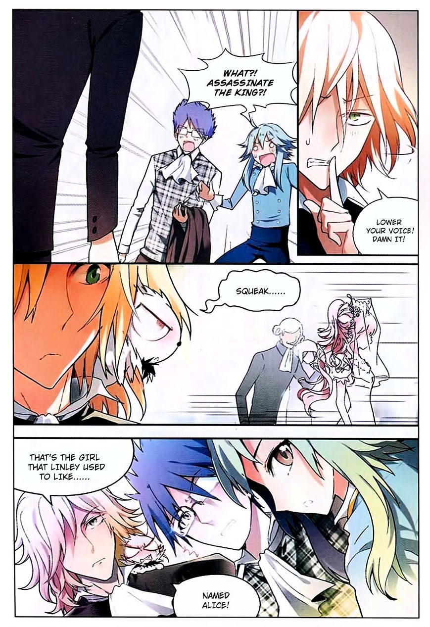 Panlong - Manhua Chapter 86 - page 14