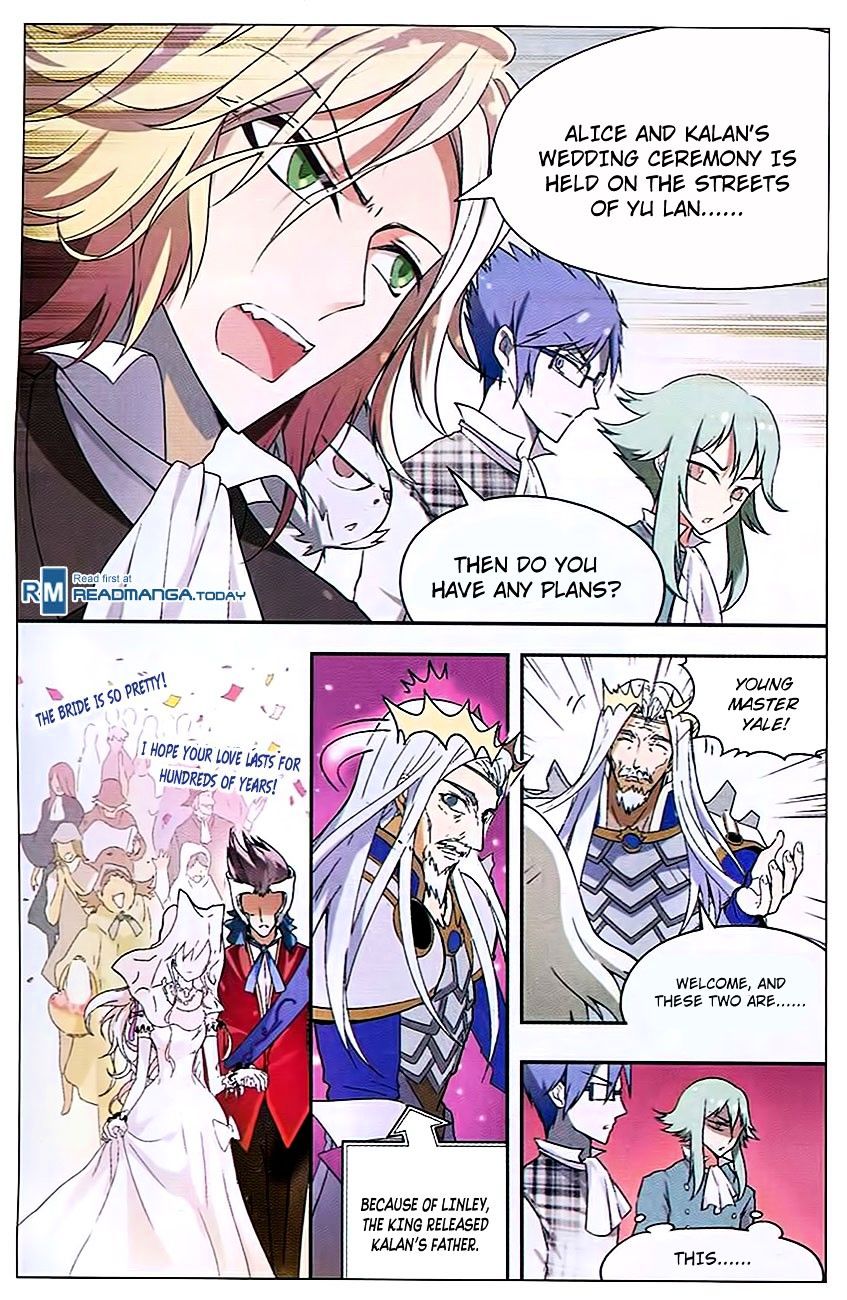 Panlong - Manhua Chapter 86 - page 16