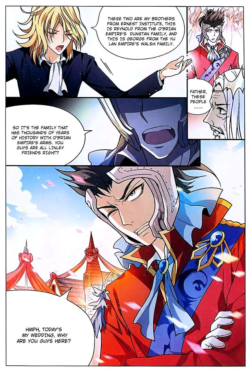 Panlong - Manhua Chapter 86 - page 17