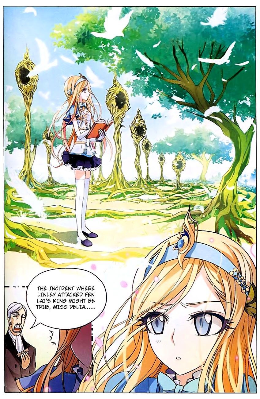 Panlong - Manhua Chapter 86 - page 2